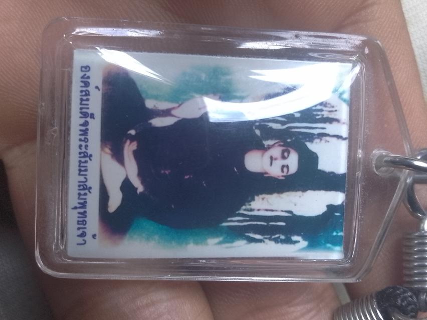 ล๊อคเก๊ต พระสัมมาสัมพุทธเจ้า 2