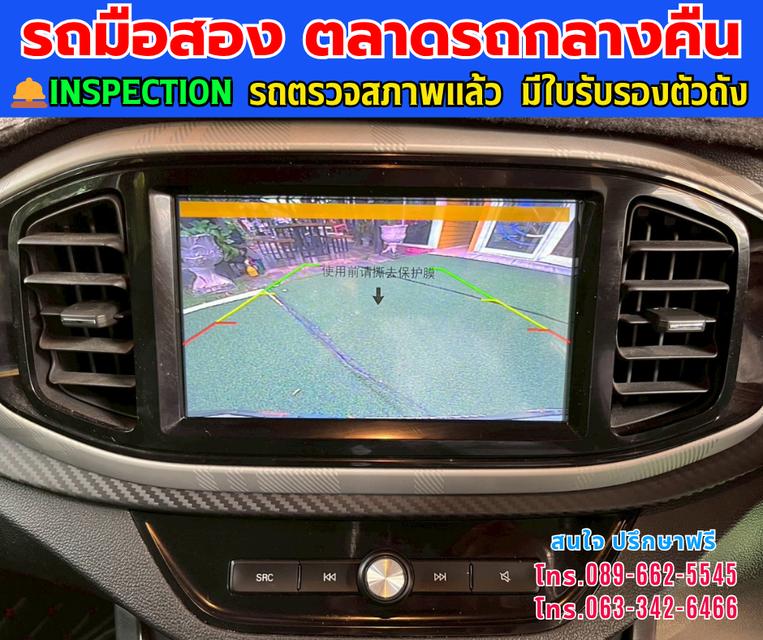 🚗ปี 2021 MG MG3 1.5 X ⭐ไมล์แท้ 48,xxx กม. ✨เกียร์ออโต้ 11