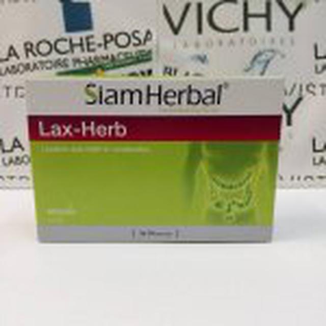 Lax-Herb ยาถ่ายจากสมุนไพร 30 แคปซูล 1
