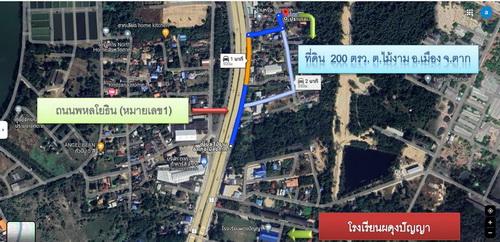 ขายที่ดินเปล่า 200 ตารางวา ต.ไม้งาม อ.เมือง จ.ตาก 13