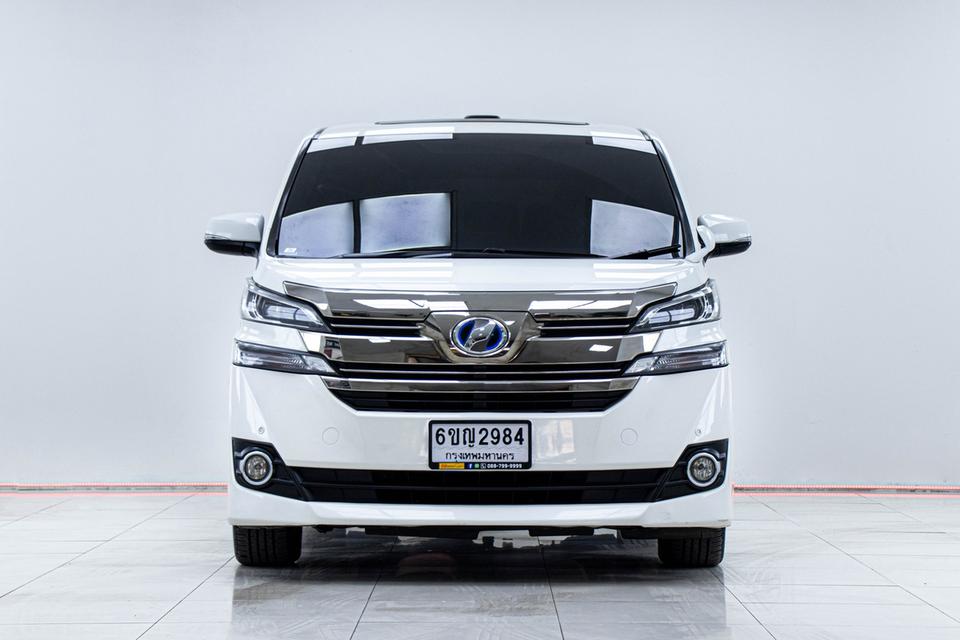 รหัสรถ 5B488 VELLFIRE 2.5 HYBRID X E-FOUR 2017