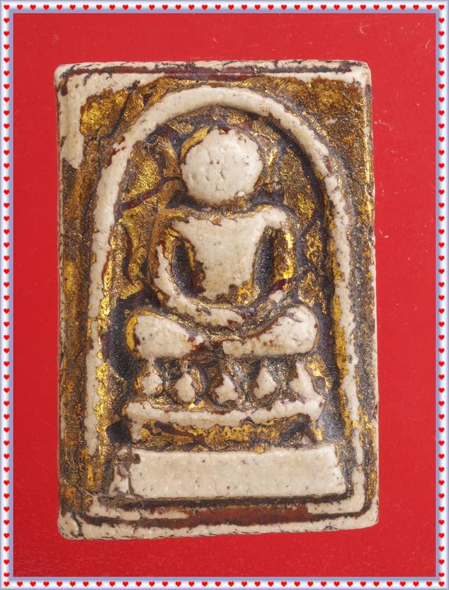 y1.พระสมเด็จ พระเบญจภาคี สนใจทักแม่ค้าคะ 1