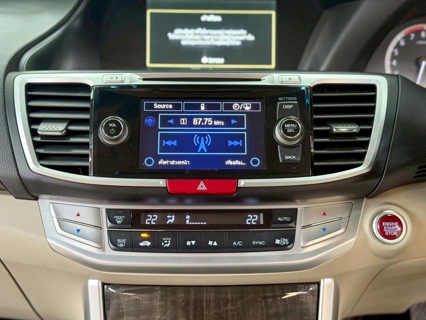 HONDA ACCORD 2.4 EL i-VTEC ปี 2015 9