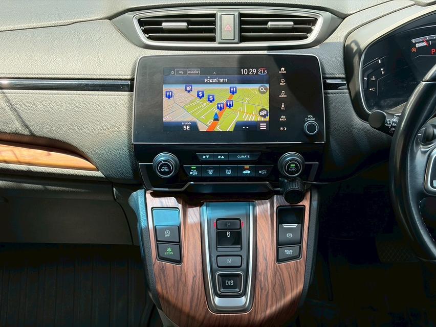 รหัสรถ PJP165 2018 HONDA CRV 1.6 EL (สีเขียว) รูปที่ 12