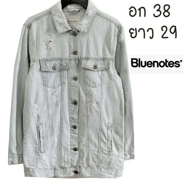 Bluenotes สีซีด ทรงยาวหายาก แต่งขาดๆ มีกระเป๋าอก+ข้าง ช ญ ใส่ได้ ผ้านุ่มใส่สบาย พร้อมส่ง ไม่ต้องรอ