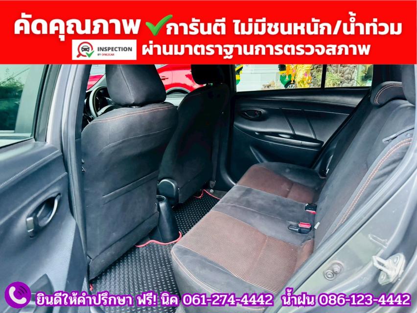 TOYOTA  YARIS 1.2 E CVT ปี 2014 13