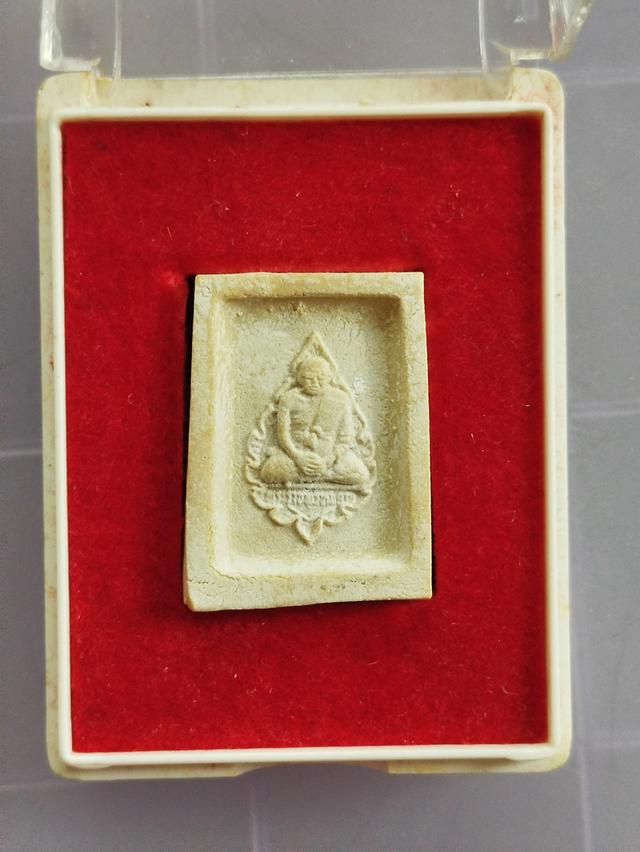 พระคำข้าว 3