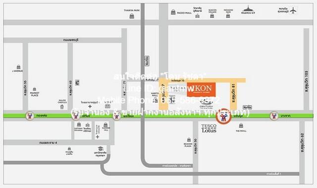 condo. ไอคอน สุขุมวิท 77 5100000 - 2 Bedroom 46 SQ.M. ไม่ไกลจาก BTS อ่อนนุช ราคา-ดี เป็นคอนโดพร้อมอยู่ มีการตกแต่งภายในเ 2