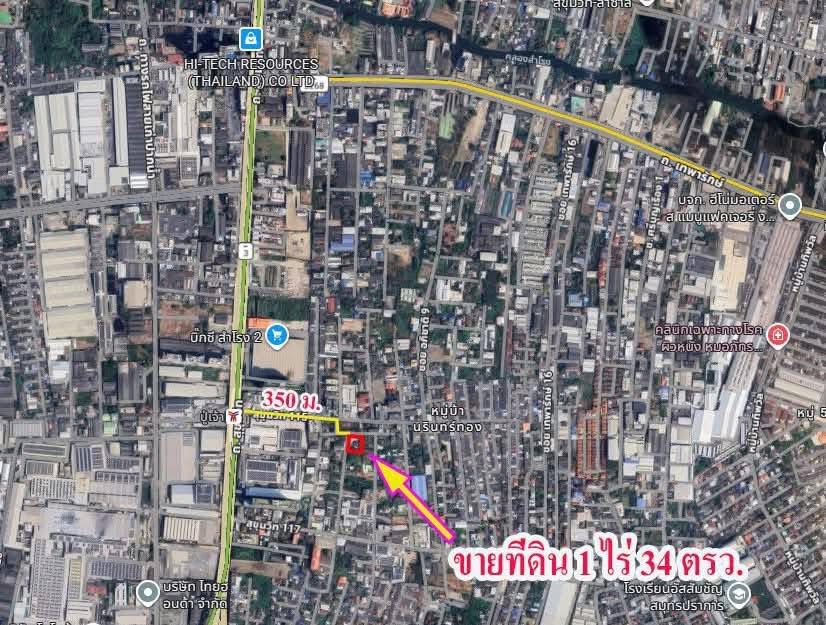 ขายที่ดินใกล้รถไฟฟ้า btw 350 m. ซ.สุขุมวิท 115 เหมาะสร้างอพาร์ทเม้นท์มากๆ 2
