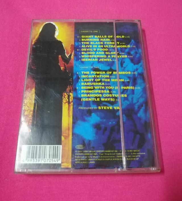 เทป Steve Vai