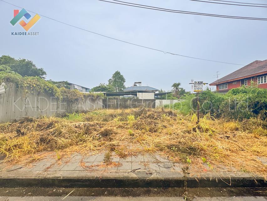 ที่ดิน บางแวก – พุทธมณฑลสาย 3 | หมู่บ้าน ชัชฎา วิลล่า