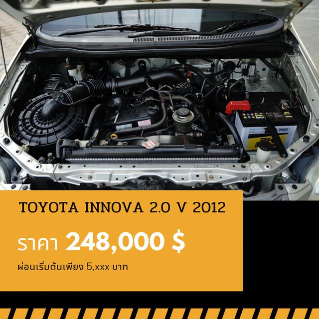 🚩TOYOTA INNOVA 2.0 V 2012