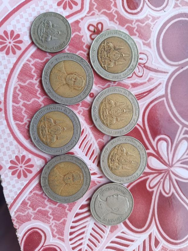 เหรียญ1บาท ราชการที่9 รูปที่ 8