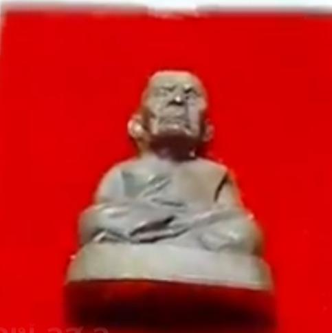 นุ พระเครื่องยอดนิยม168