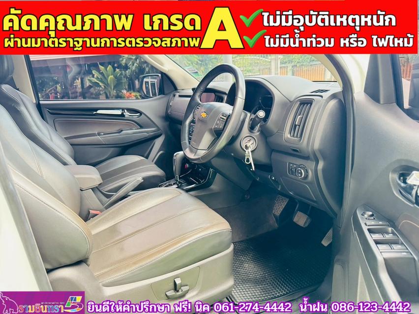 CHEVROLET TRAILBLAZER 2.5 LTZ 2WD ปี 2019