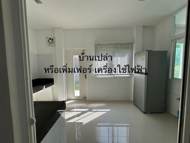 PB5595 ให้เช่าบ้านเดี่ยว หมู่บ้าน วรารมย์ พรีเมี่ยม วัชรพล จตุโชติ หลังมุม บ้านเฟสใหม่ปี61 ทำเลติดสวน 12