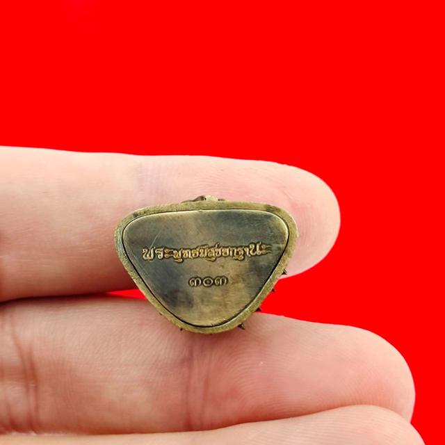 Phra Kring Phuttha Srisuk Mongkol Sap — Blessed Thai Amulet by Luang Por Weera 2