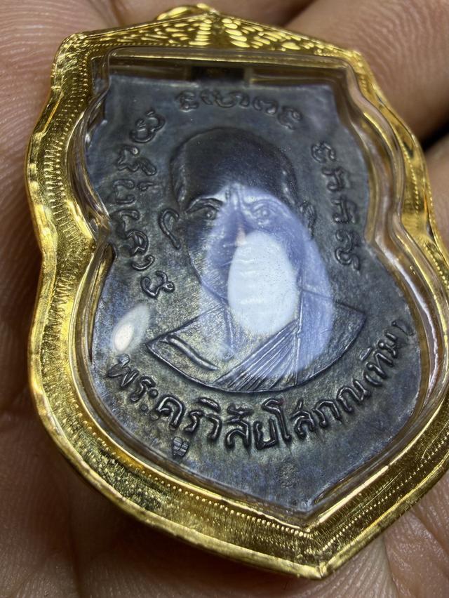 หลวงปู่ทวด เสมารุ่น3 บล็อกคางจุด รูปที่ 4