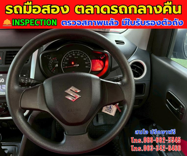 🚘ปี2024 Suzuki CELERIO 1.0  GX ⭐ไมล์แท้ 3,xxx กม. มีรับประกันศูนย์ 2026 ⚙️เครื่องเบนซิน ✨เกียร์ออโต้ 11