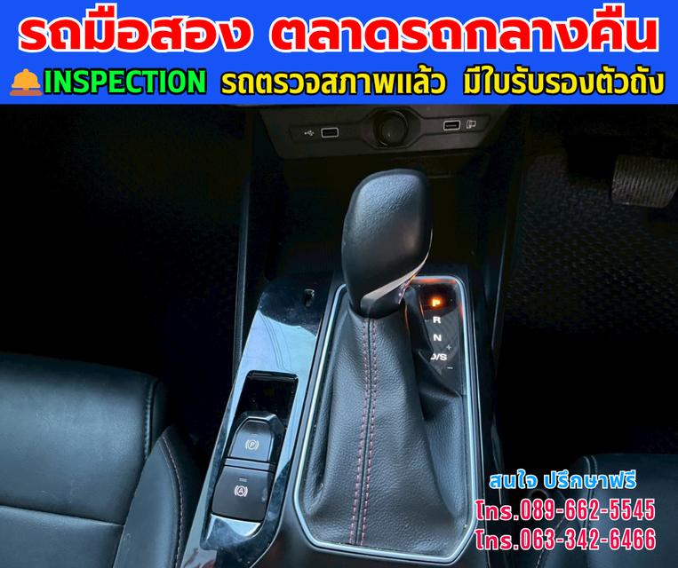 🚗ปี2024 MG MG5 1.5 X 🚗ไมล์แท้ 6,xxx กม. 🚗เกียร์ออโต้  🚗เครื่องเบนซิน 9