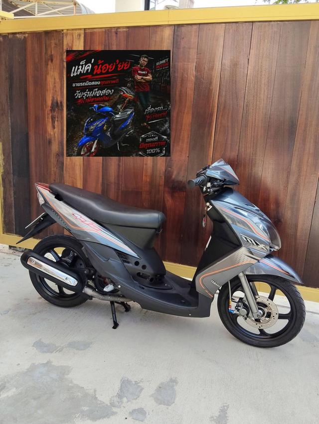 มอเตอร์ไซค์ yamaha mio