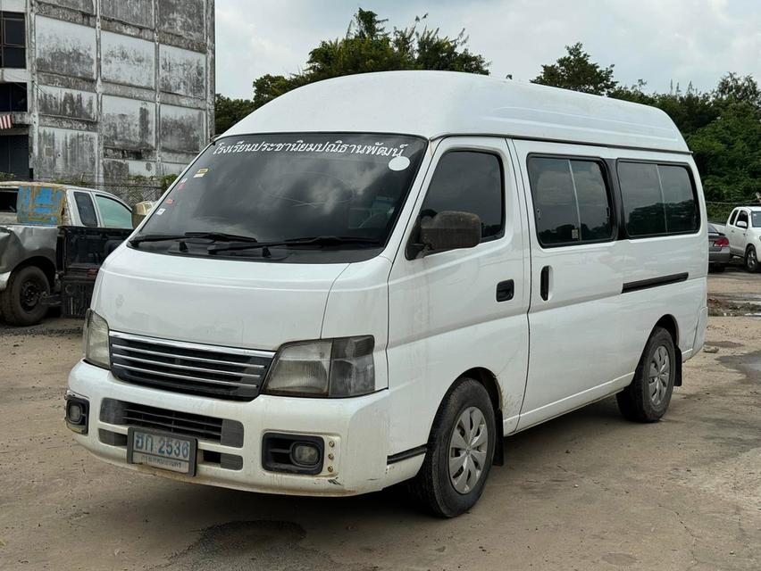 ส่งต่อ Nissan Urvan ปี 2004 รถสตาร์ทไม่ติด 