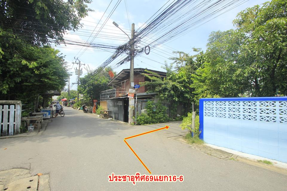 ที่ดินประชาอุทิศ69แยก16-6 สุขสวัสดิ์64 เทคโนบางมด 47ตารางวา ที่ถมแล้ว ที่ดินสร้างบ้าน ใกล้ทางด่วน เซ็นทรัลพระราม2  16