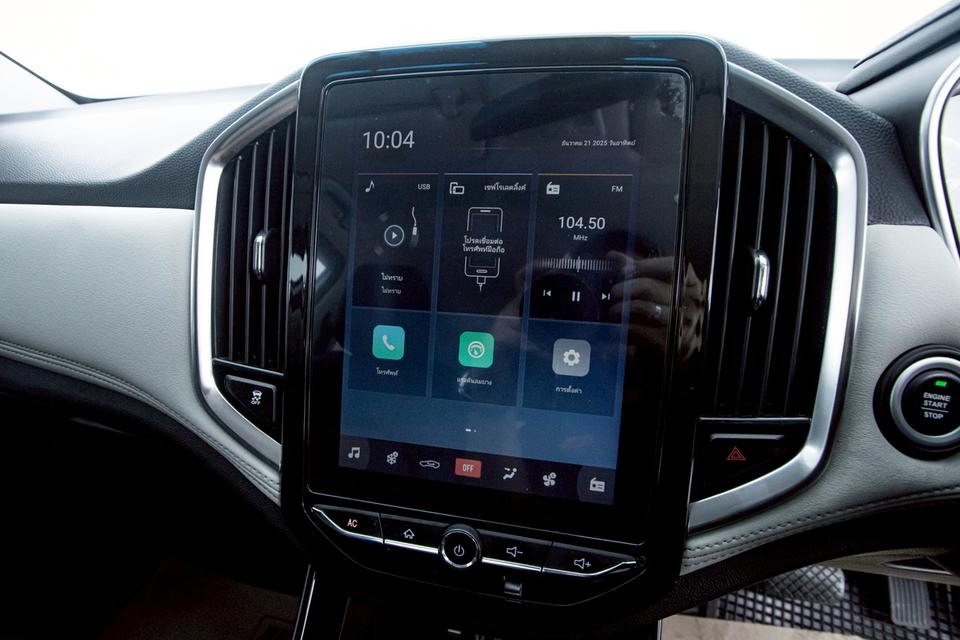 CHEVROLET CAPTIVA 1.5 LT เบนซิน แก๊ส LPG  2020 14