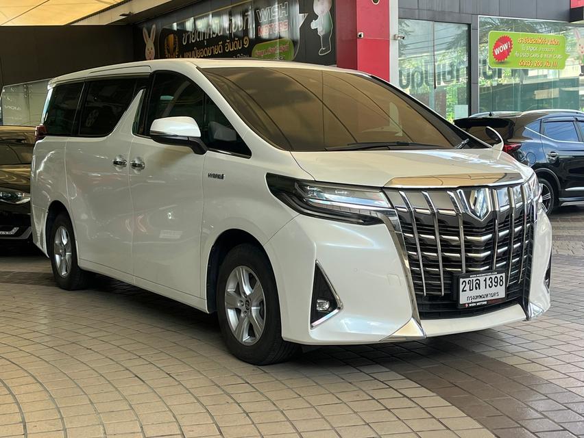 Alphard 2.5 Hybrid X E-FOUR 4WD ปี 2022 รหัส WMT1398