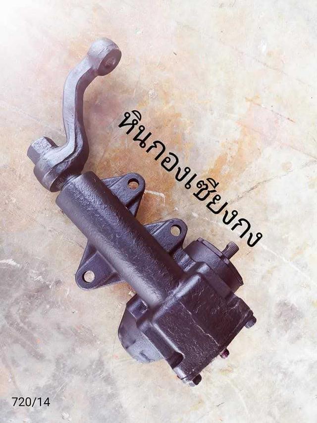 กระปุก พวงมาลัย datsun ดัสสัน ดัชซัน ดัสซัน 720 1