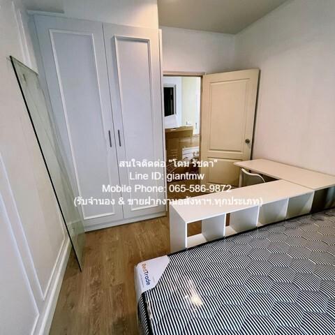 Condo. เดอะ ซี้ด เตร์เร รัชโยธิน 2 นอน 26000 BAHT. ไม่ไกลจาก bts รัชโยธิน บรรยากาศน่าอยู่ กรุงเทพ 4