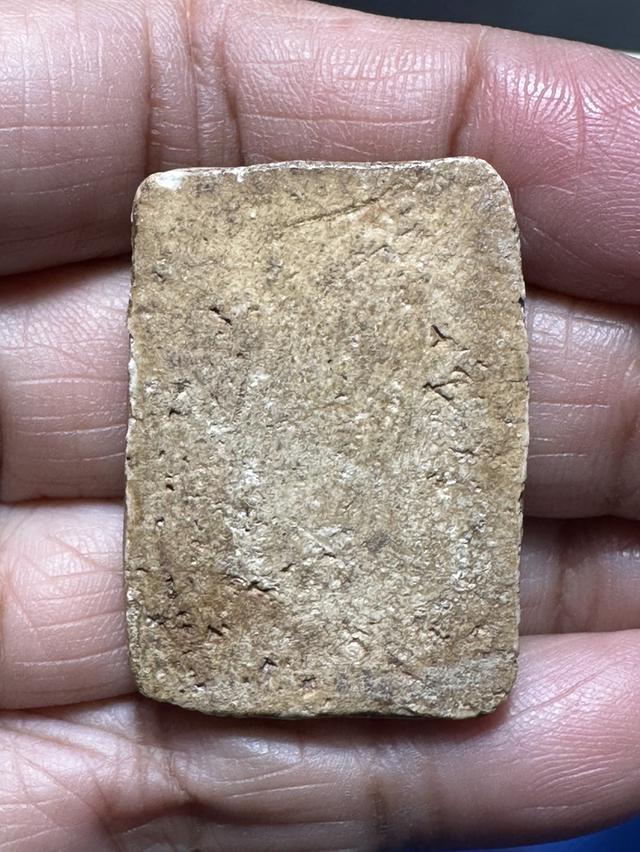 พระสมเด็จ วัดเกศไชโย เก่าเดิม