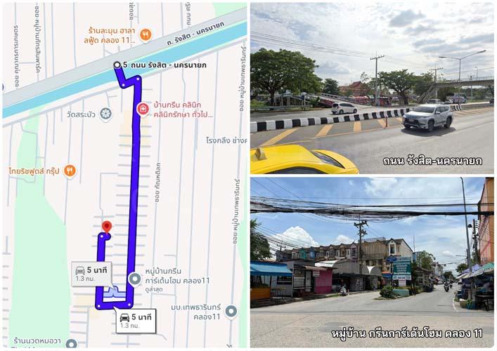H-120 : บ้านชั้นเดียว 21 ตร.วา ม.กรีนการ์เด้นโฮม คลอง 11 ถ.รังสิต-นครนายก ธัญบุรี 10