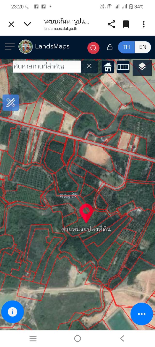 ขายสวนทุเรียน ต.มะขาม จันทบุรี 7ไร่เศษ ไร่ละ850,000.บาท 13