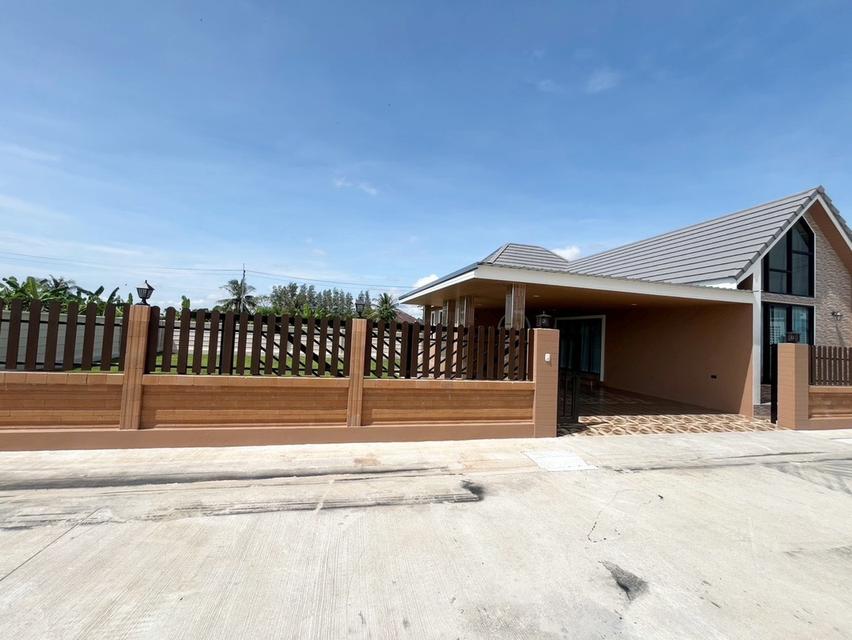 บ้านรีโนเวทพร้อมอยู่ 3