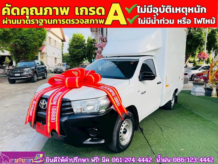 TOYOTA REVO Singlecab 2.4 J Plus ปี 2019 3