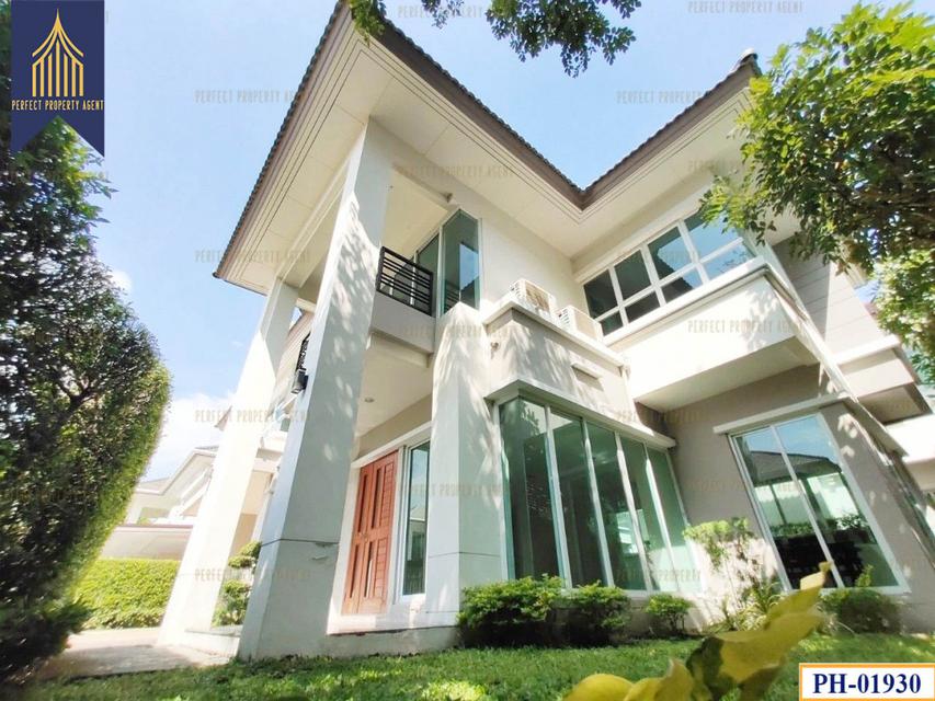 รูป บ้านเดี่ยว บางกอก บูเลอวาร์ด ราชพฤกษ์ - พระราม 5 328 ตรม. 83.10 ตร.วา 2