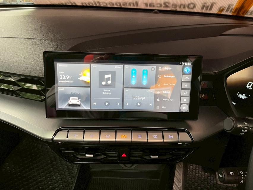 🚗 MG 5 1.5 X (รุ่น TOP) AUTO ปี 2024! 🚗 รูปที่ 13