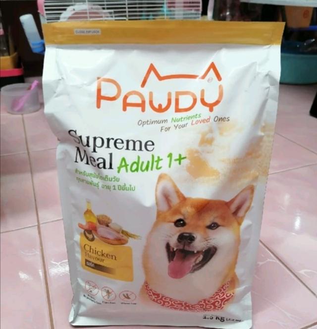 Pawdy อาหารหมา 3