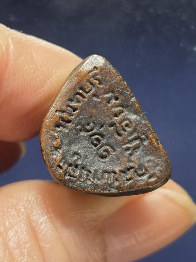 2/3#ขายพระบ้านเก่าเก็บ รูปที่ 3