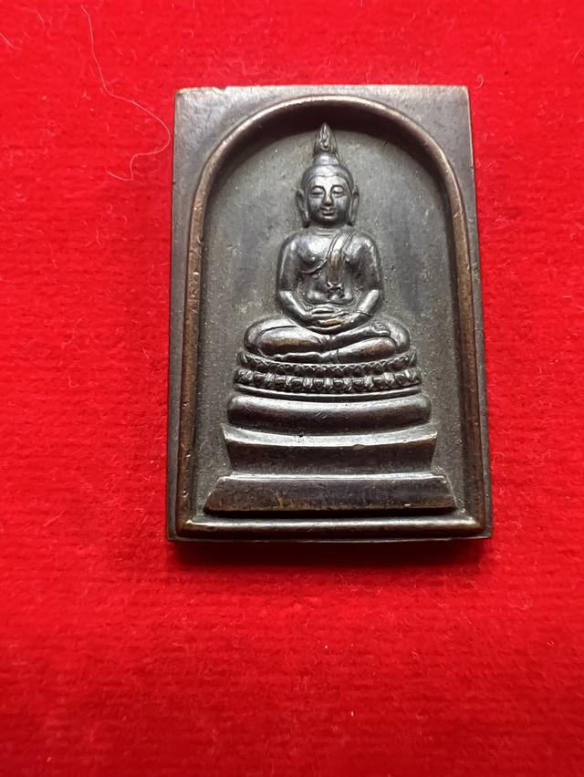 พระเครื่อง,เครื่องราง