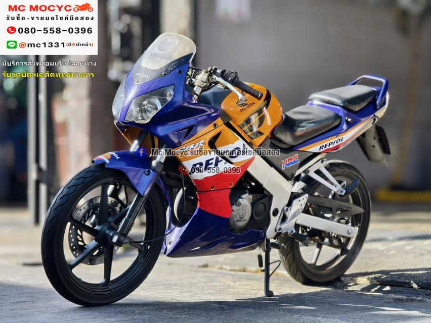 Cbr 150 Repsol คาบู ขายตามสภาพ มีเล่มเขียวชุดโอนให้ครบ NO1296