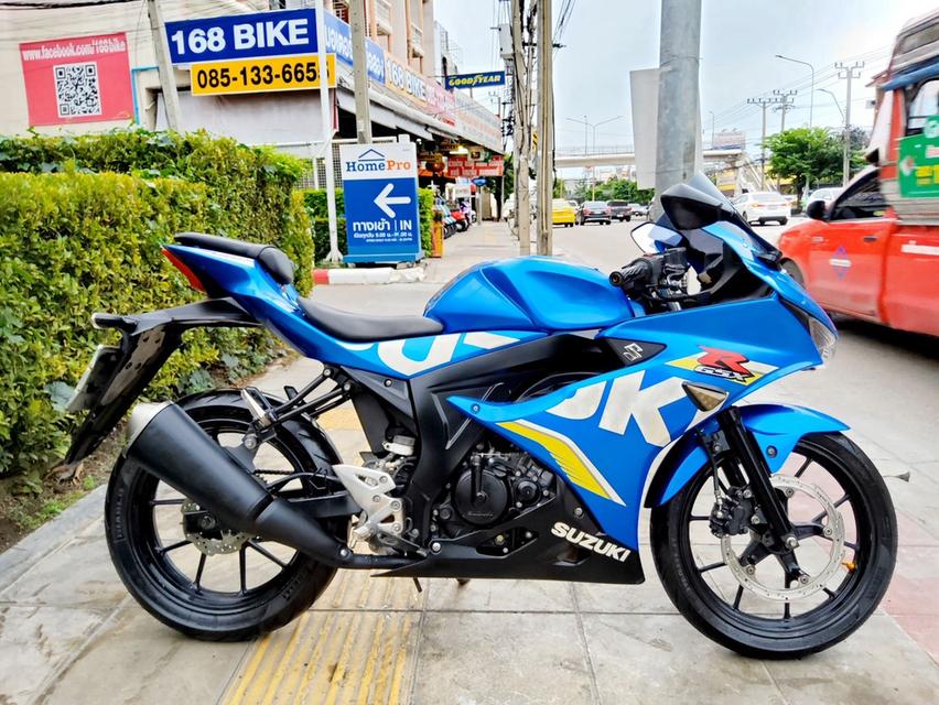 Suzuki GSX-150R Keyless ปี2019 สภาพเกรดA 7980 km เอกสารพร้อมโอน 2