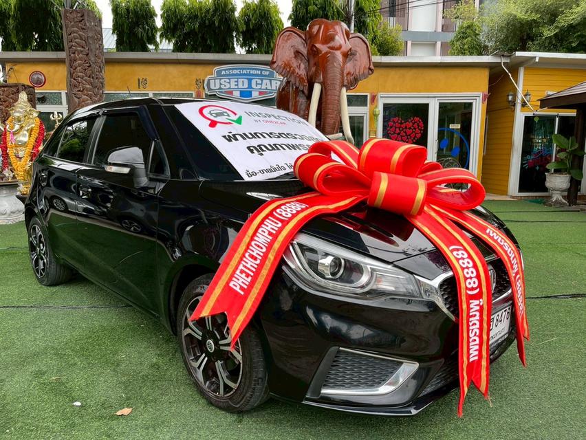 🚘 MG 3 1.5 X AUTO ปี 2022