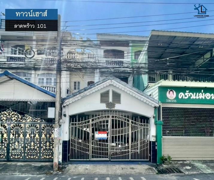 LM25-0163 ขาย/ให้เช่า ทาวน์เฮ้าส์ 3 ชั้น ลาดพร้าว 101 เนื้อที่ 41.3 ตรว 6 นอน 6 น้ำ 1 จอด ใกล้ เดอะมอลล์ บางกะปิ 1