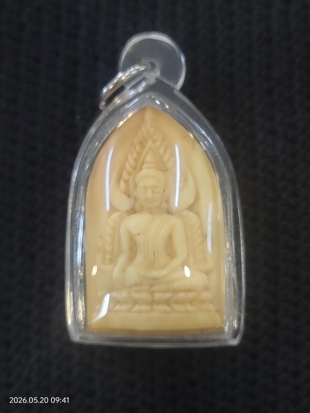 พระพุทธชินราช "ง" แกะ หลวงพ่อมุ่ย วัดดอนไร่ สุพรรณบุรี รูปย่อยที่ 2