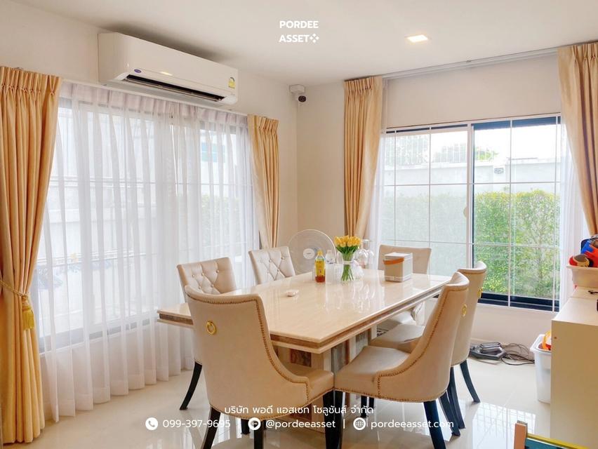 ให้เช่า!! บ้านแฝด 2 ชั้น เดอะวิลเลจ รังสิต-วงแหวน (ขนาด 45 ตร.ว. หลังมุม) ลำลูกกา คลอง5 ปทุมธานี : The Village Rangsit - Wongwaen  5