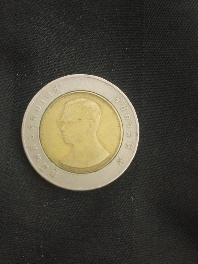 เหรียญ 10 บาทปี 2532 2