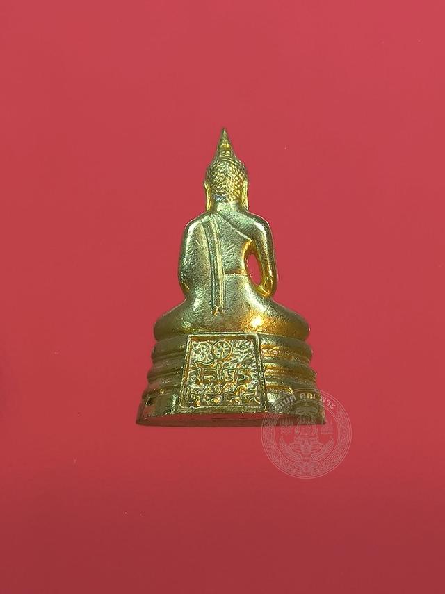 พระกริ่งพระพุทธโสธร รุ่นสร้างพระอุโบสถ (พร้อมกล่องเดิม) เนื้อกะไหล่ทอง วัดโสธรวรารามวรวิหาร จ.ฉะเชิงเทรา ปี 2545 (หลายเกจิร่วมปลุกเสก) รูปย่อยที่ 3