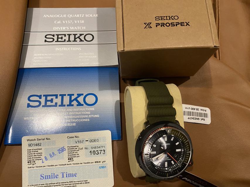 นาฬิกาข้อมือ สำหรับสุภาพบุรุษ SEIKO Prospex 2